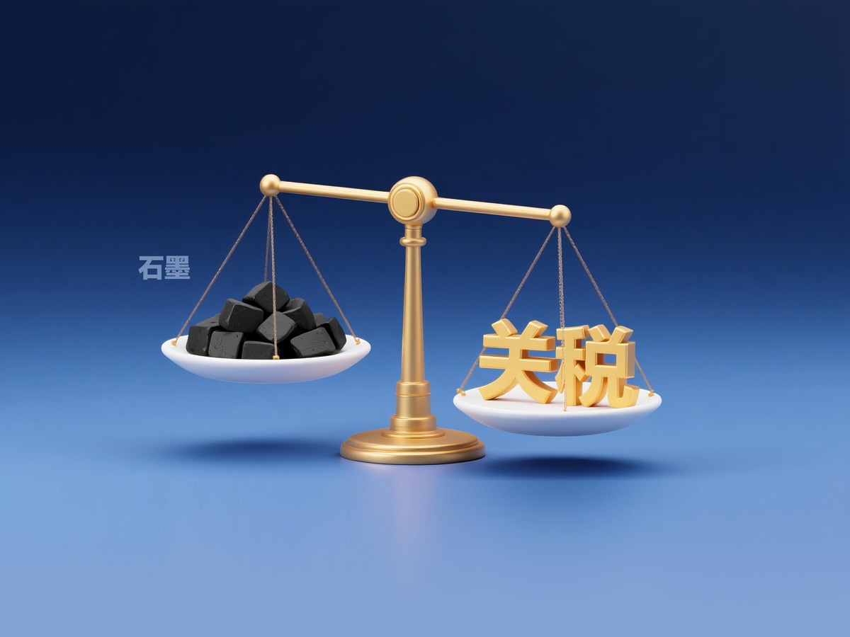 司法公正与效率怎么实现