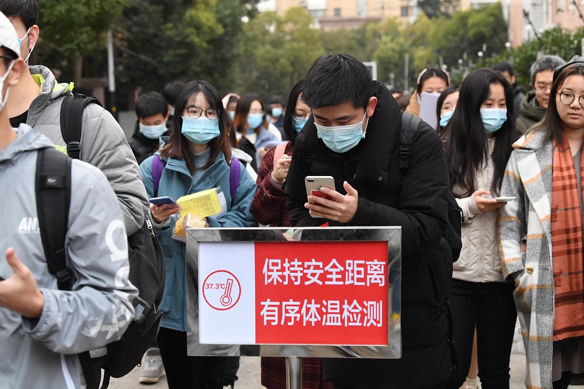 南京医药中等专业学校2021年招生条件是什么