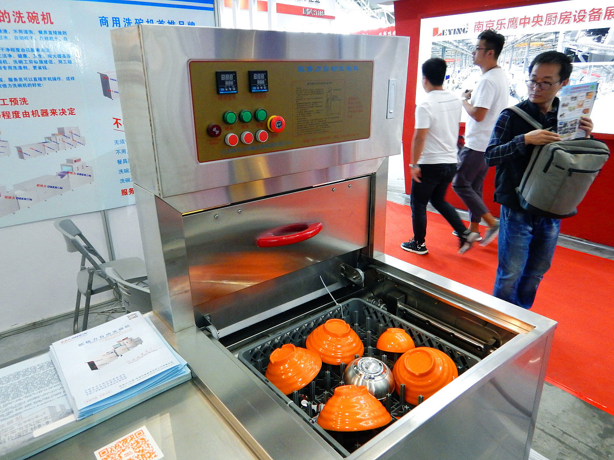 现在中国可以申请的有价值的西式快餐新型实用结构专利可以是哪些结构