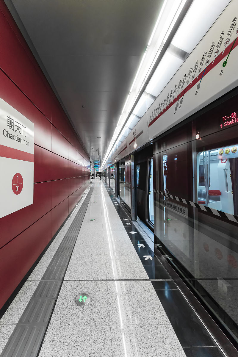 重庆2022上轨道交通学校需要多少分