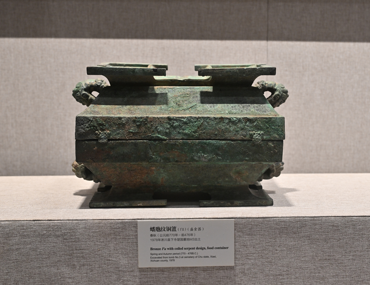 安阳博物馆观后感