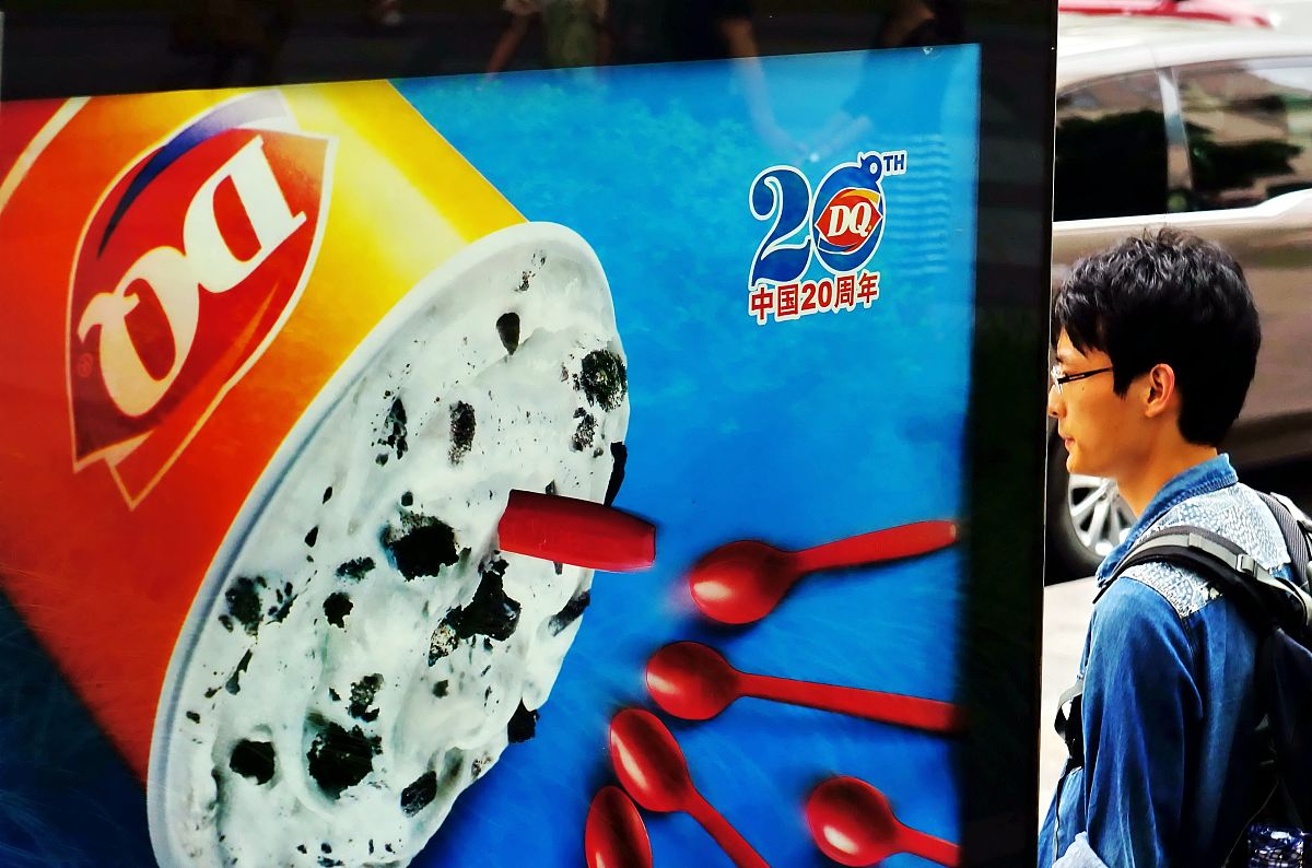 DQ vs 俄罗斯冰淇淋：口感、口味、配料和营养成分对比