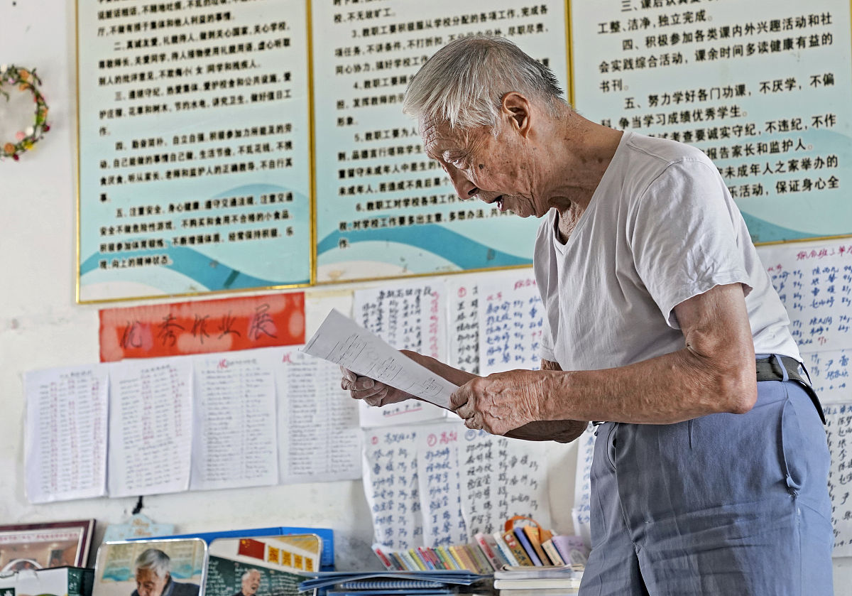 首都经济贸易大学英语专业怎么样
