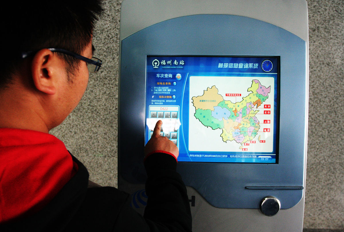 黑龙江媒体曝光求助热线是多少？最管用的曝光平台 要求：创建一篇1500至2000字的解决方案