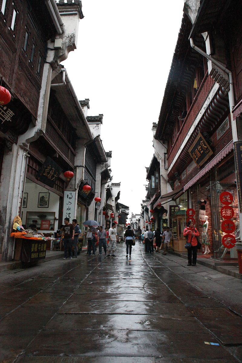 屯溪区附近游玩地点