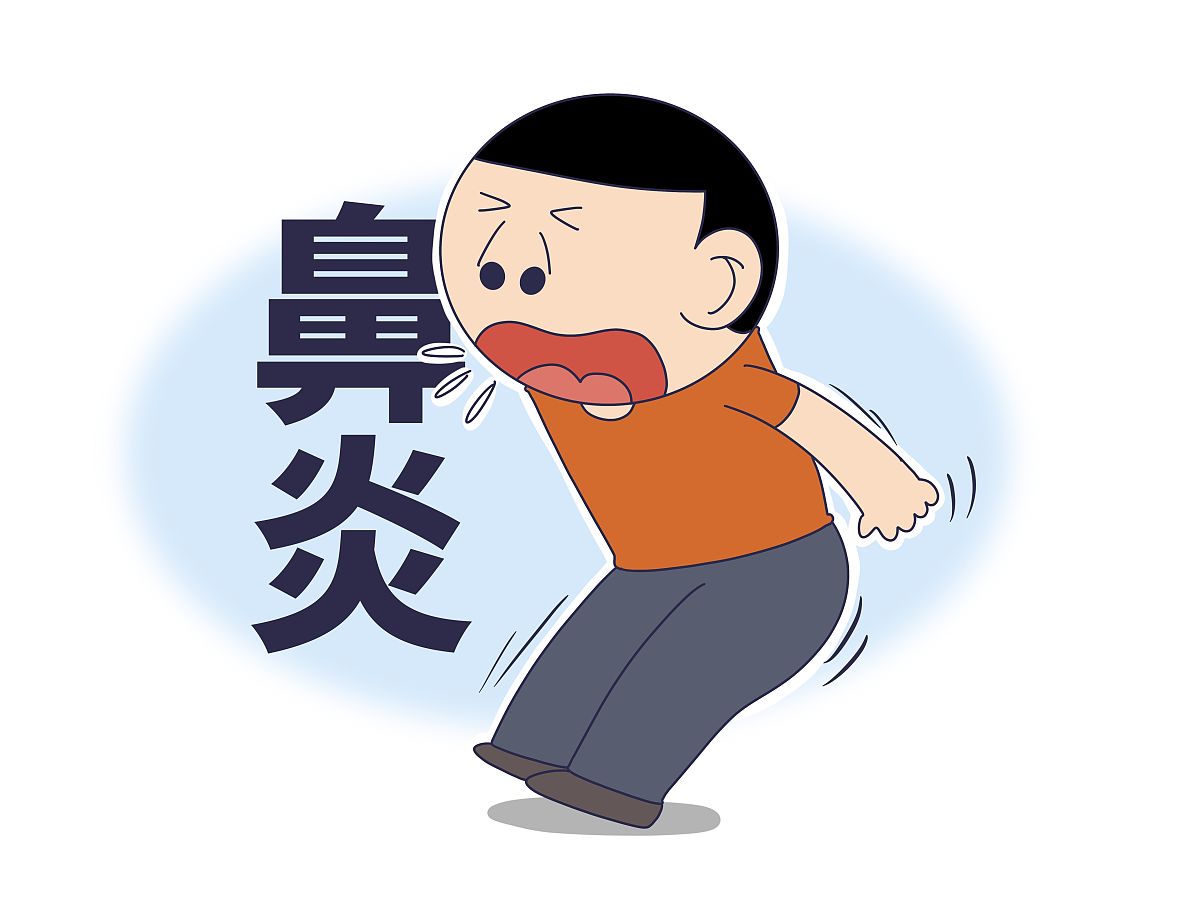 小孩鼻炎怎么治疗