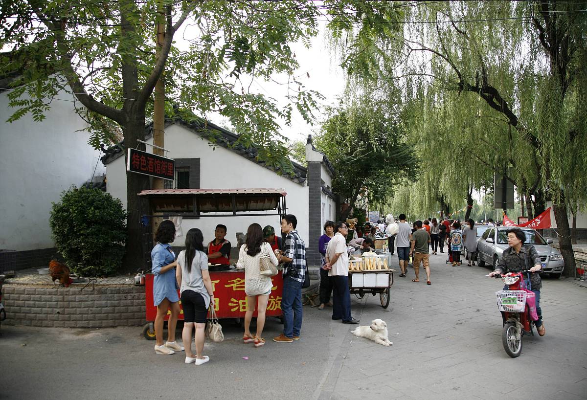 济南经典旅行:老街故事——2012年9月,山东济南,老城区的味道:曲水亭