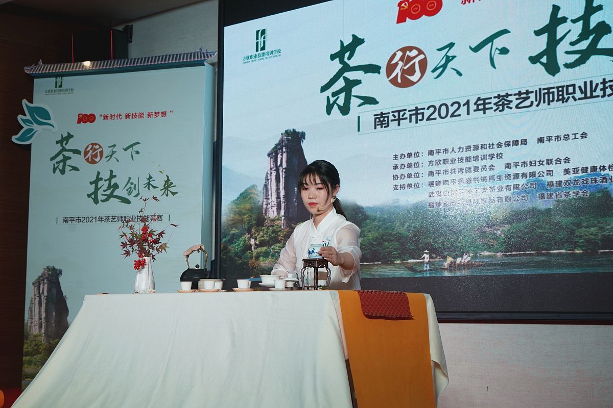 赫章综合职业技术高级中学茶艺与茶艺文化教学怎么样？深度解析其实力