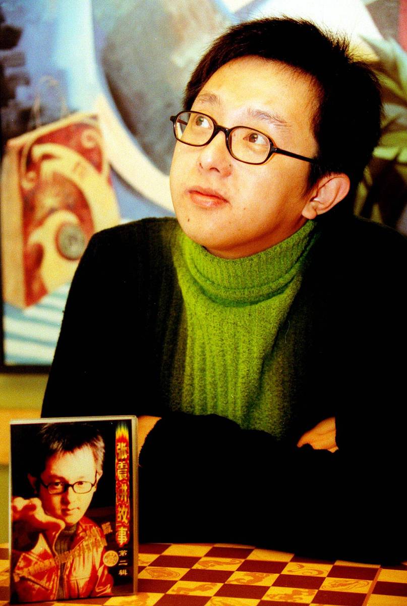 爆笑鬼故事：小明与迷糊鬼的寻宝奇遇记