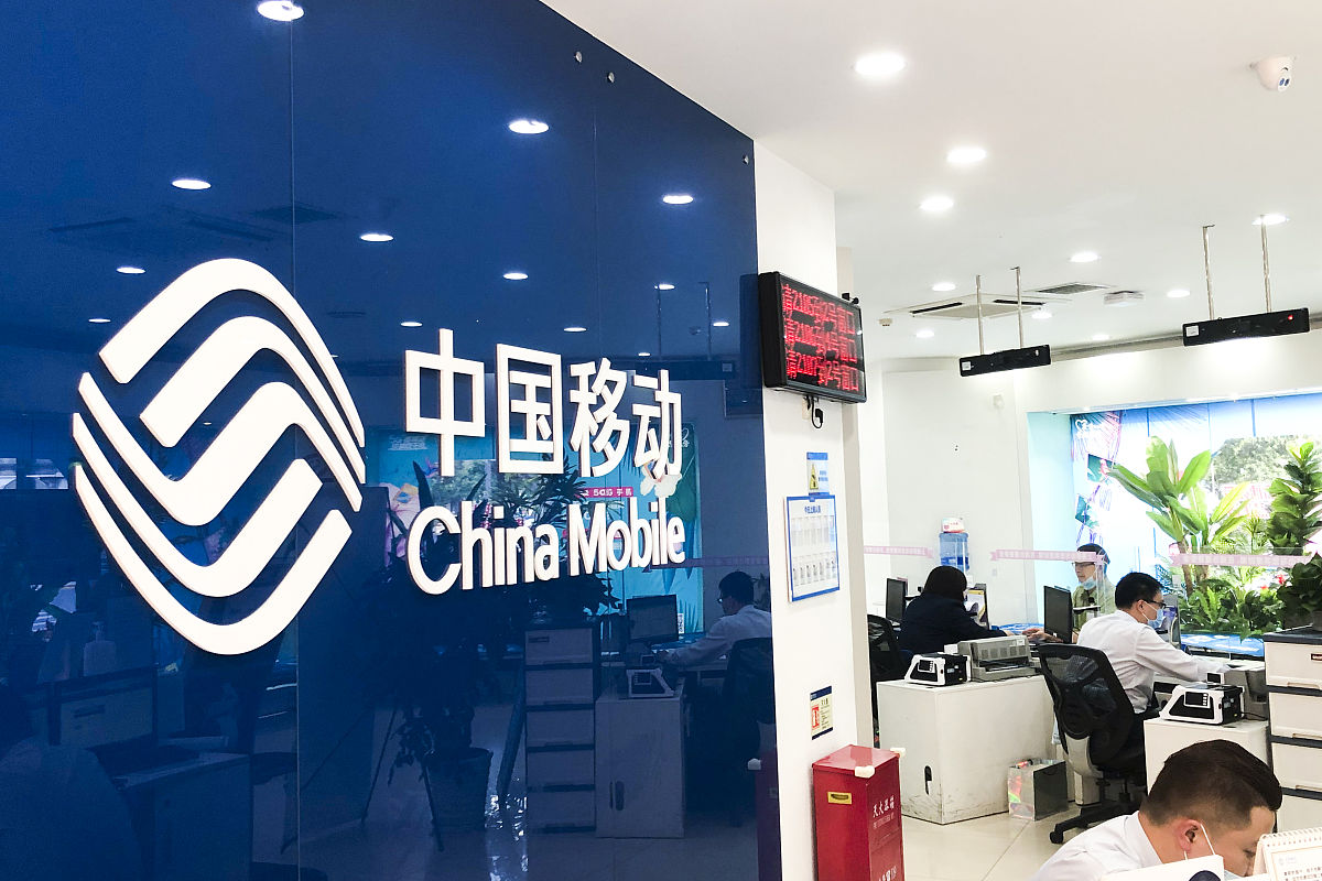 崇左电信公司 - 高速宽带、移动通信、企业解决方案