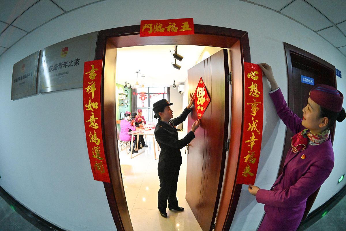 成都铁路运输学校就业前景分析 | 毕业后去哪里工作？