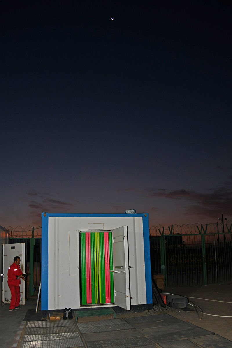 半工和全工的区别：工作时间解析