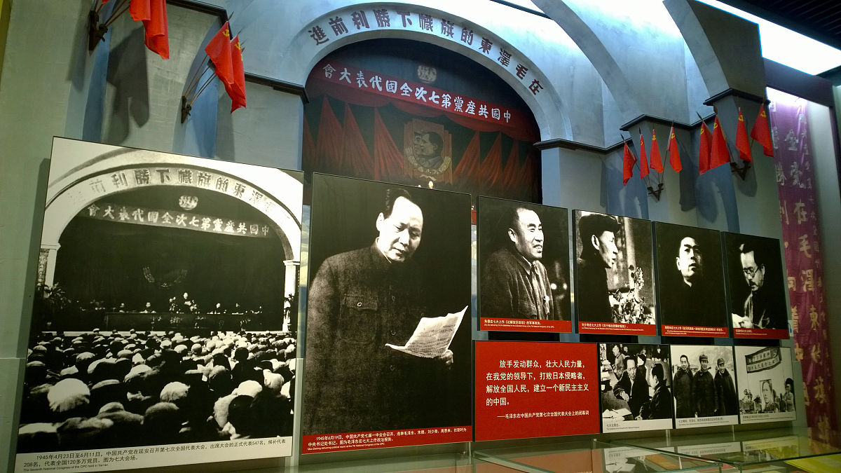 建国初期过渡时期总路线和总任务 - 12.1分试题