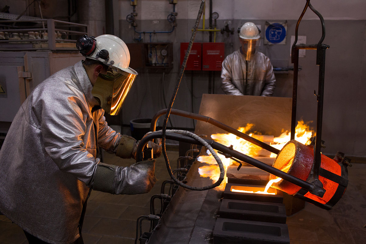 金属材料的分类