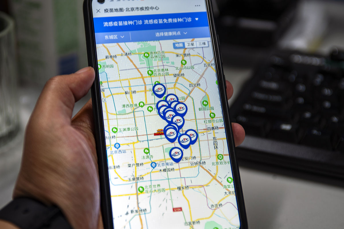 批量查询汽车运输距离：简单高效的方法