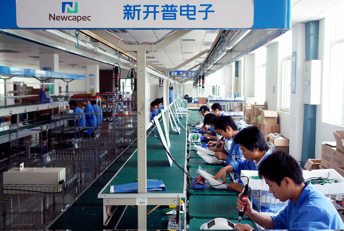 成都电子信息学校机械加工技术专业学习指南