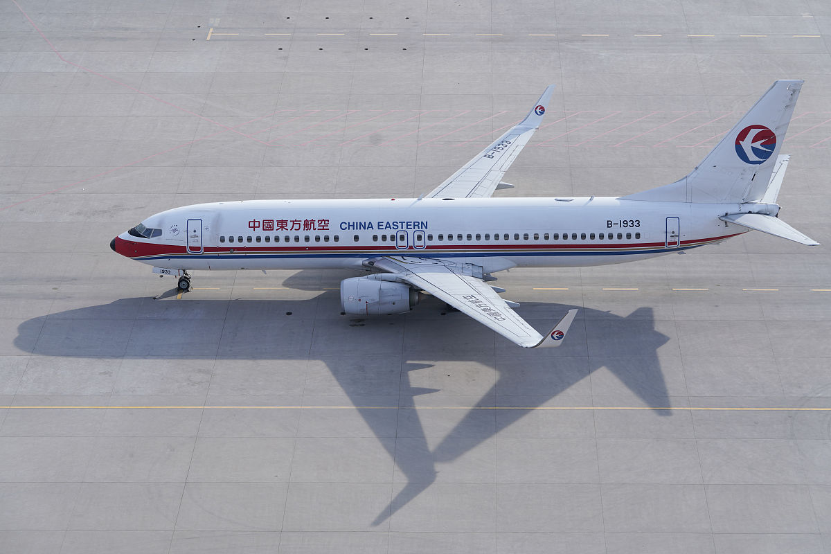 太原航空旅游职业学院2022年招生简章 - 报名条件/时间/计划