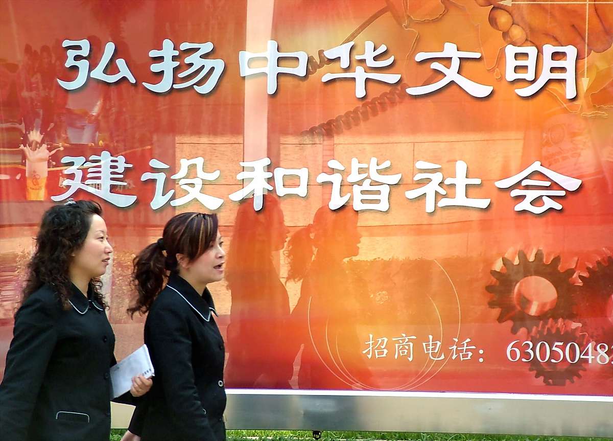 文化传承与文化教育：推动社会进步的重要力量