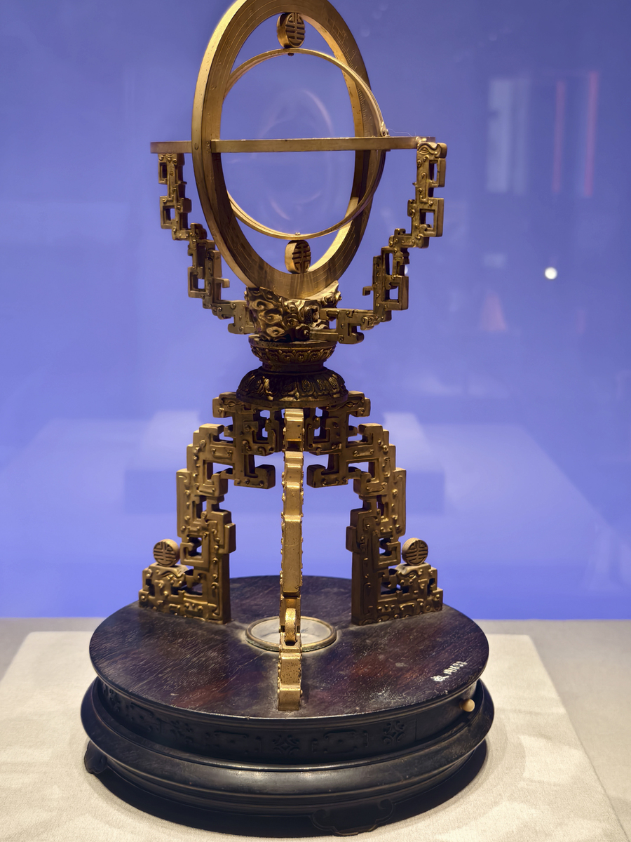 重庆艺术工程职业学院工艺美术品设计专业怎么样都要学些什么