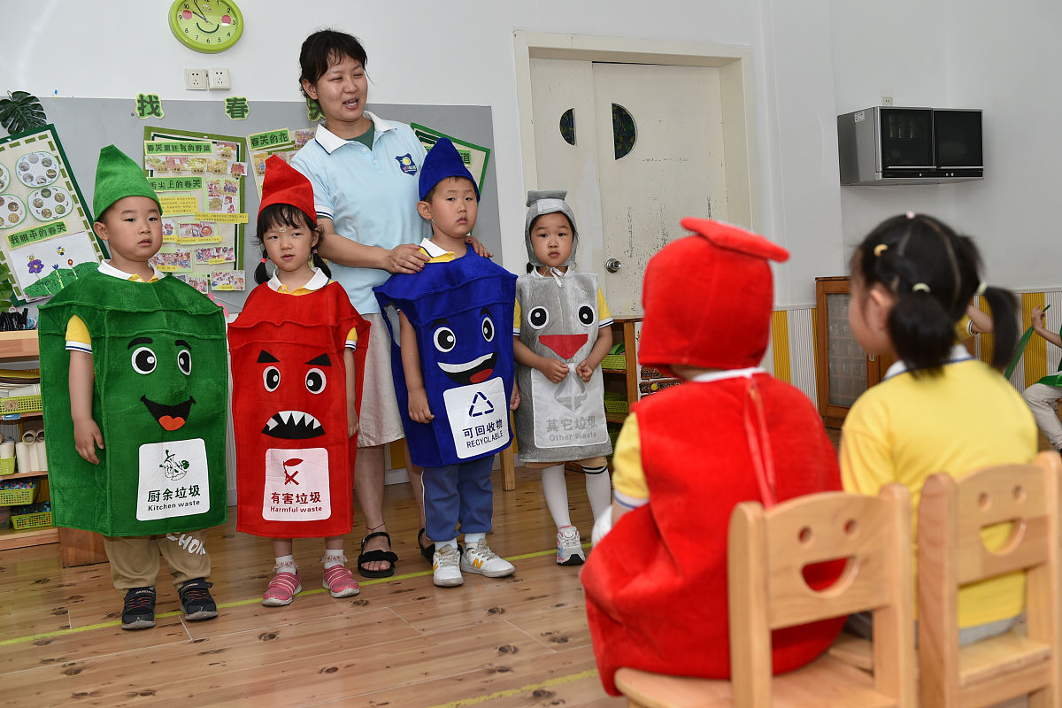 西安汽车科技职业学校城市轨道交通机电技术培养目标