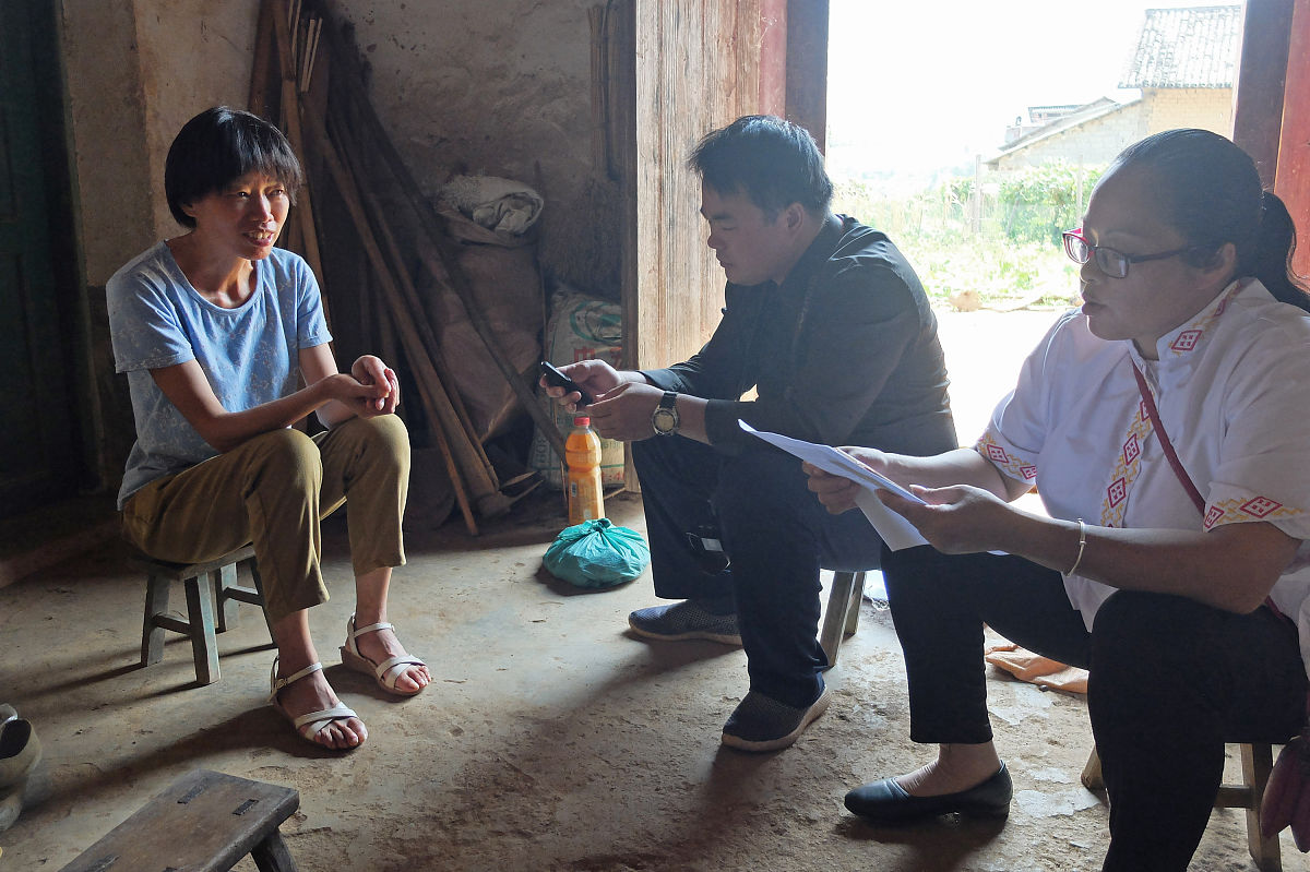 人大代表听取民情怎么写