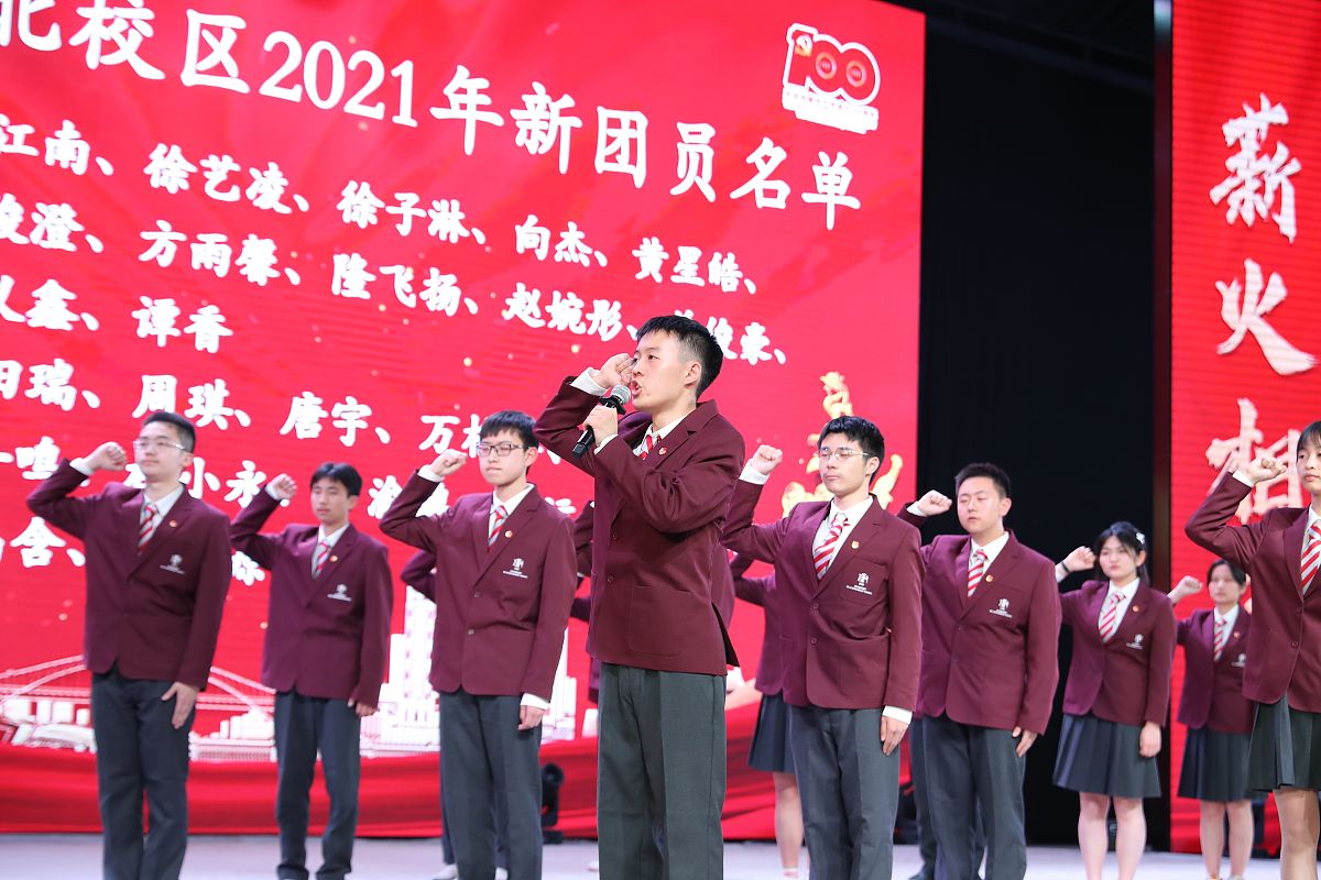 重庆幼儿师范学校办学特色：培养高素质幼儿教育人才