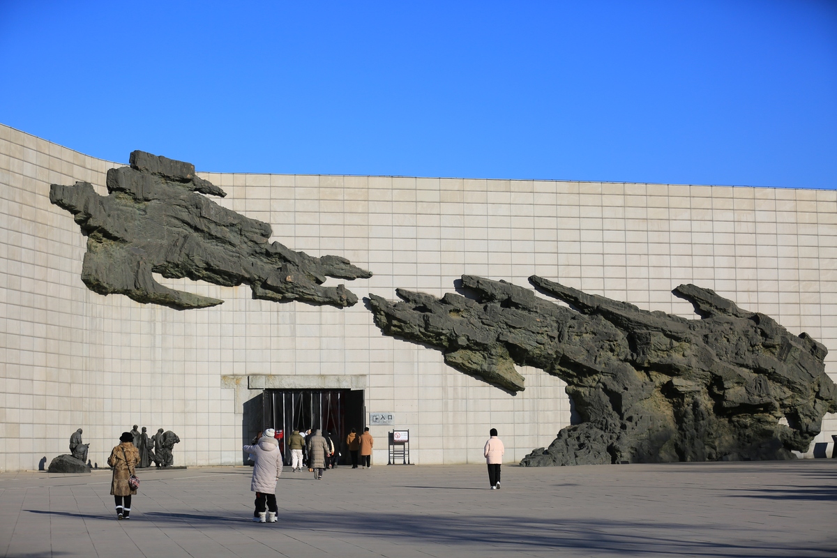 1500字九一八博物馆观后感