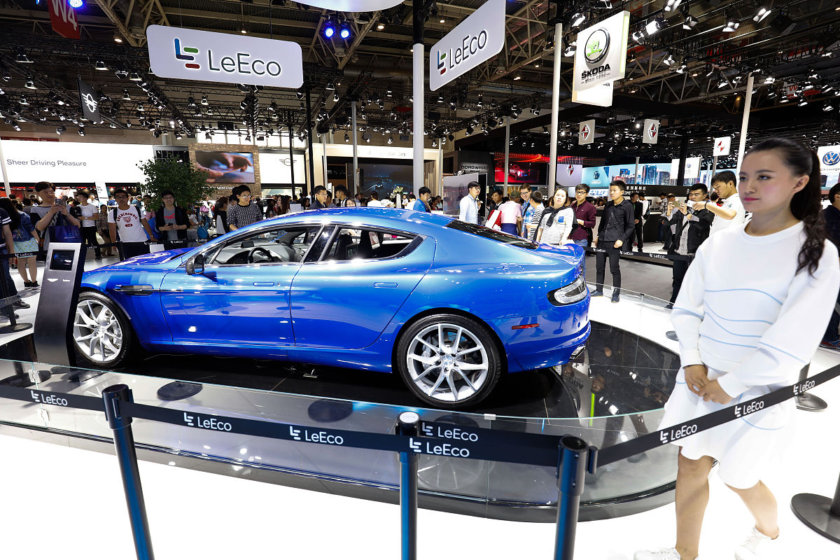 长安汽车集团有限责任公司技工学校2022年招生简章