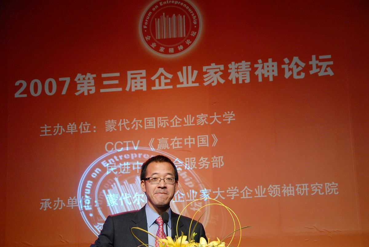 核心产品的销售主要依托于A公司引入其他战略合作者可能与A公司合作关系破裂从而导致公司经营状况可能恶化。建议