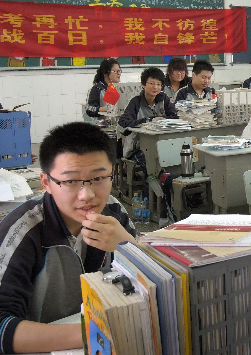 优质教育助推学生竞赛佳绩频传