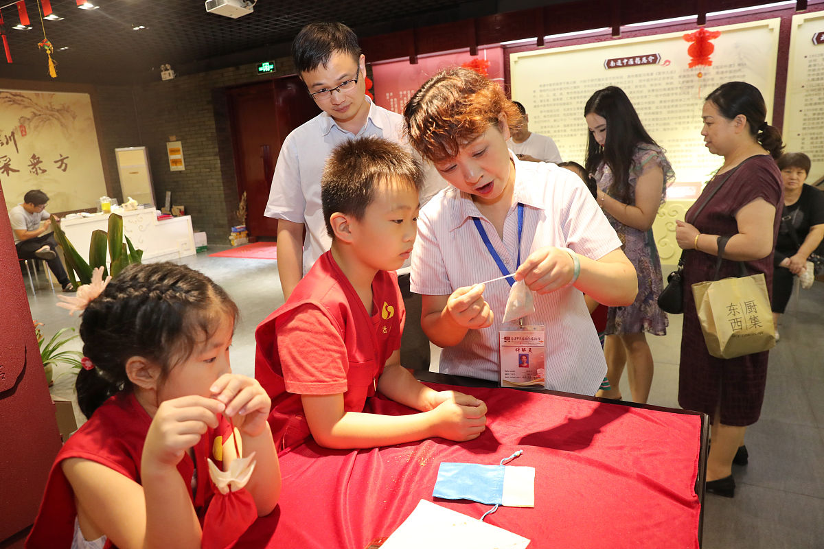 达州中医学校招生简章 - 培养中医药人才的摇篮