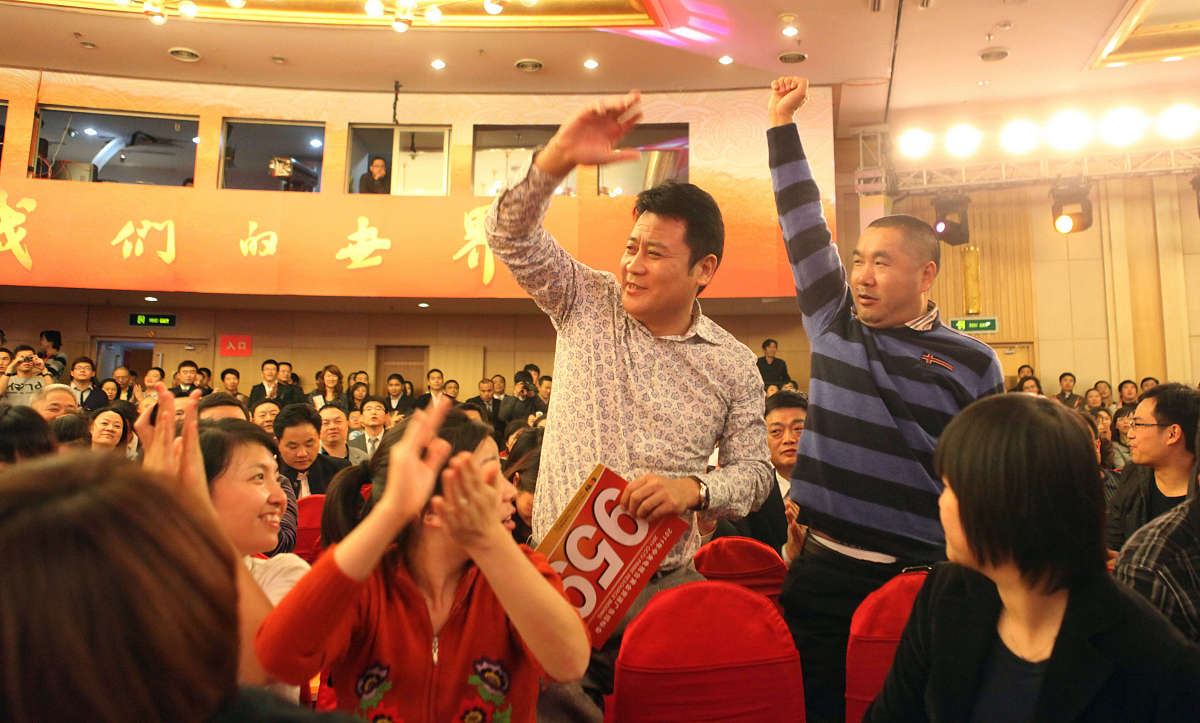 2010年11月8日,央视2011年黄金资源广告招标会在北京梅地亚中心举行.2