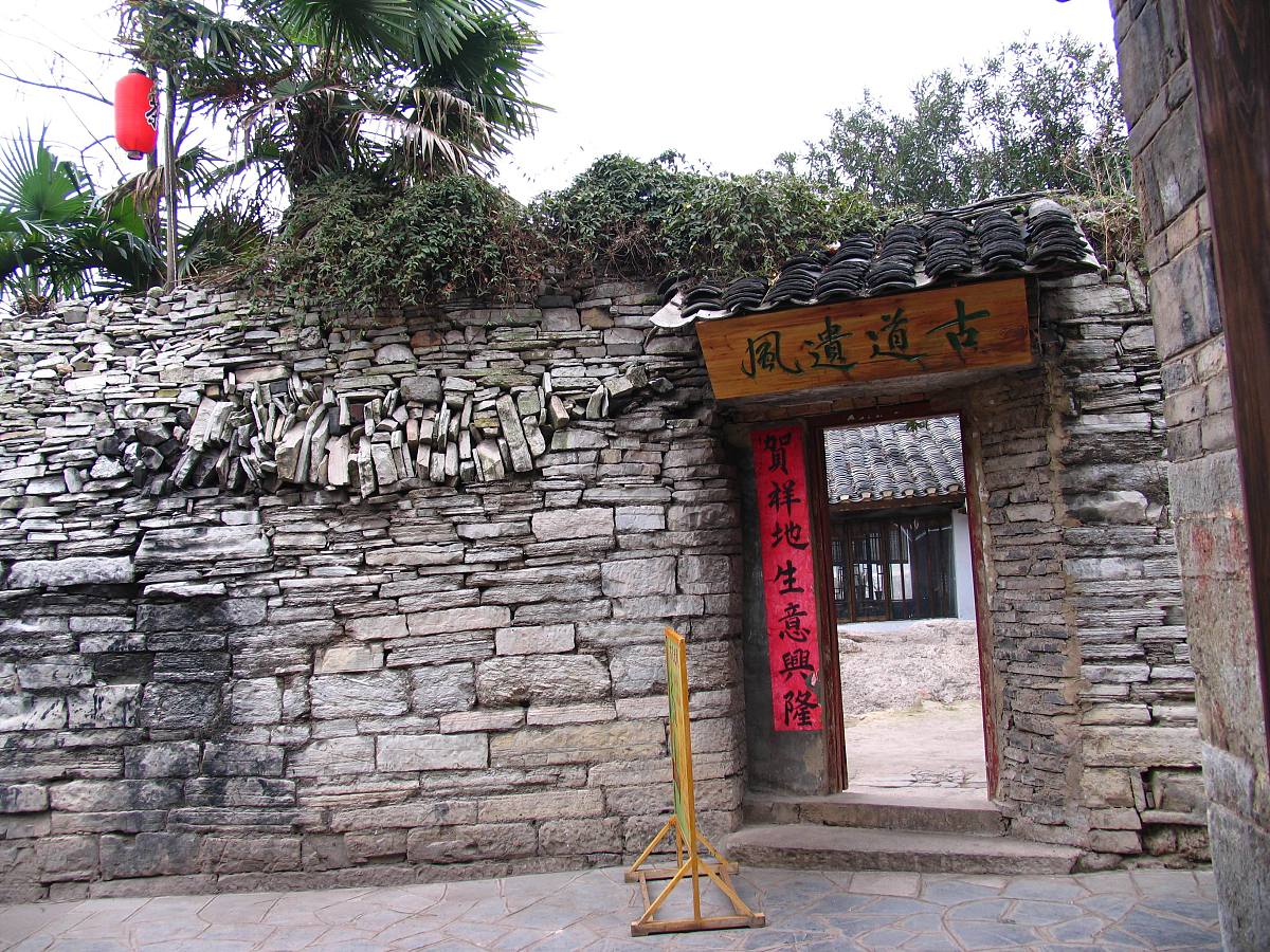 册亨职业高级中学2020年招生简章