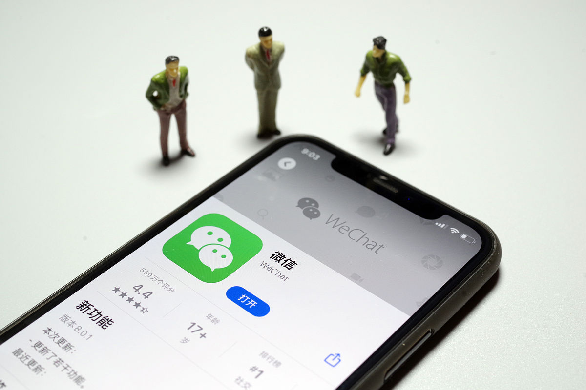 20个微信ID生成器：快速获取专属微信号
