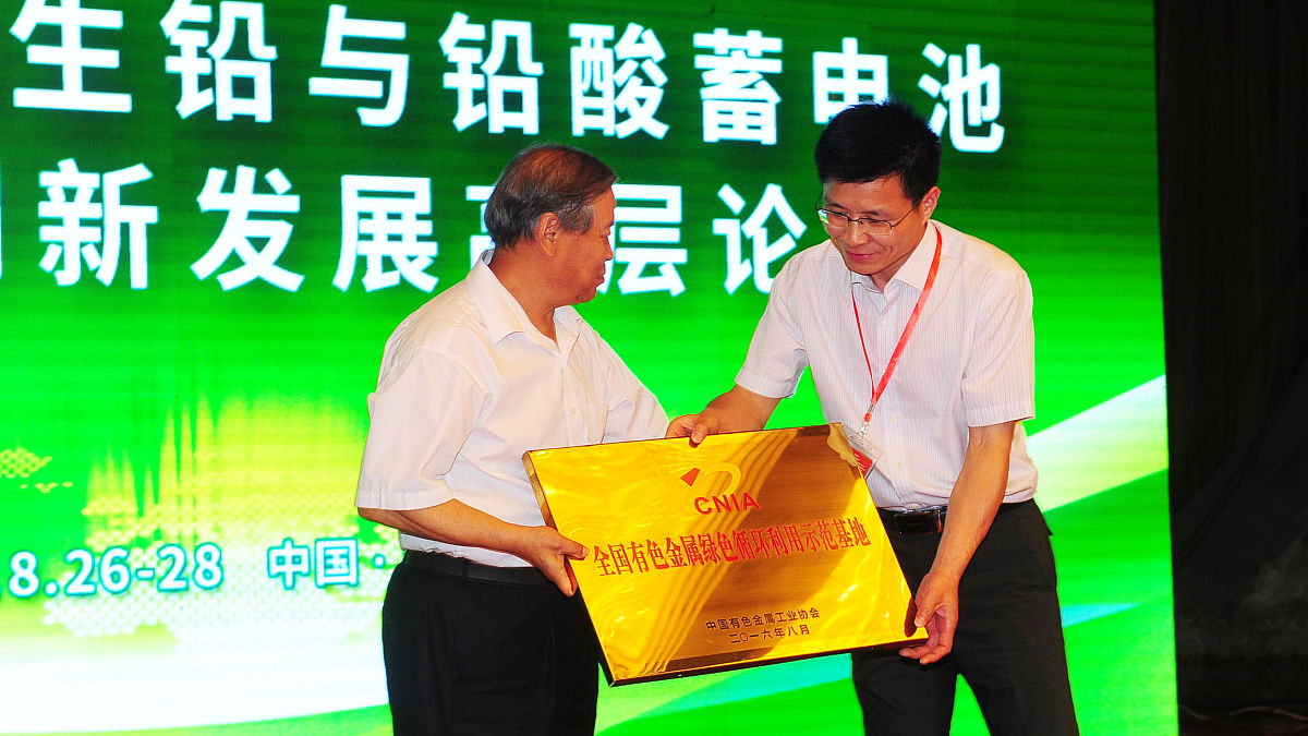 中国资本密集型产业布局方向分析及建议