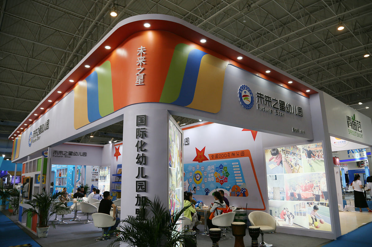云南幼师学校就业前景 - 毕业生就业形势分析