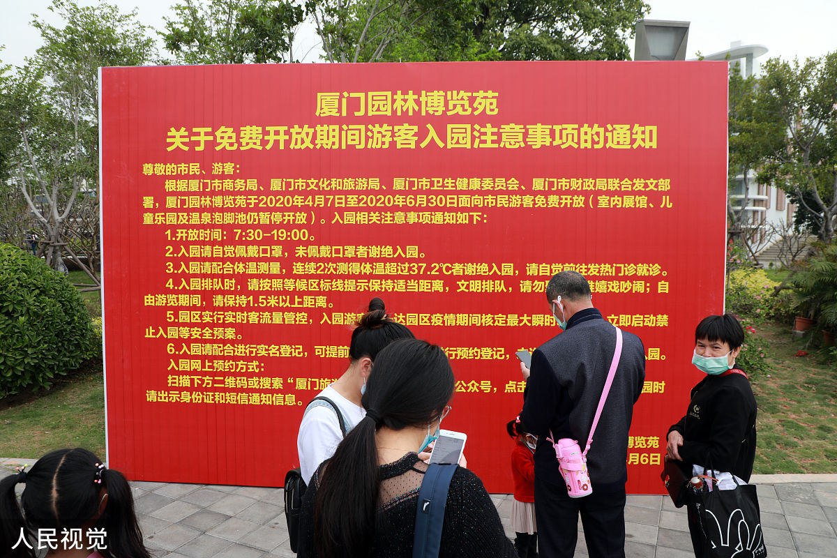 扎根西部服务基层教育一名三支一扶毕业生的成长之路。新闻稿