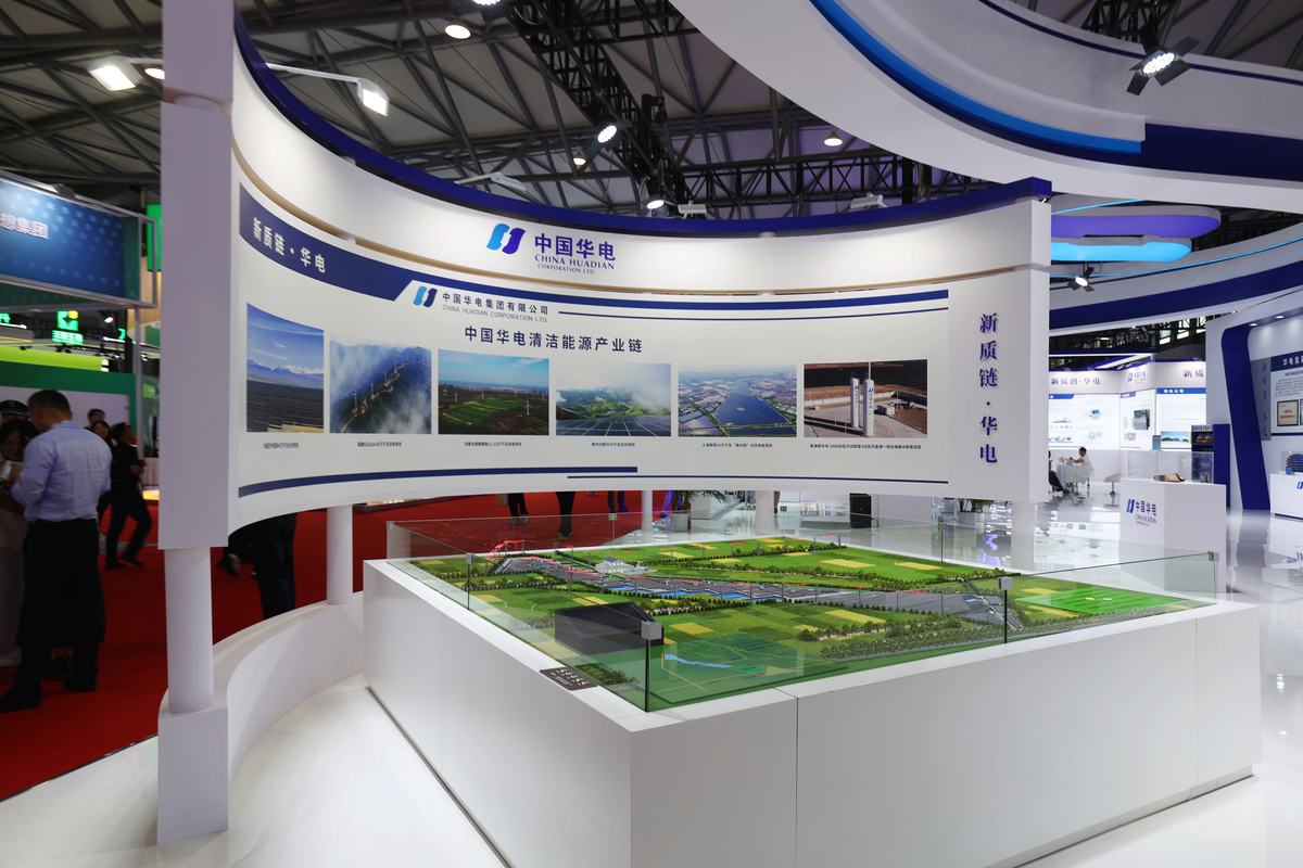 工业园区建设项目产城融合度评价：研究展望与未来方向