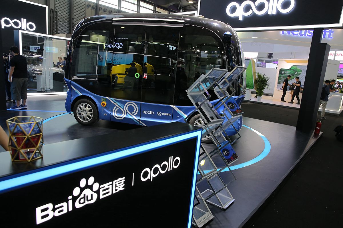 临澧县职业中专学校2023年招生专业：建筑工程、机械制造、人工智能等