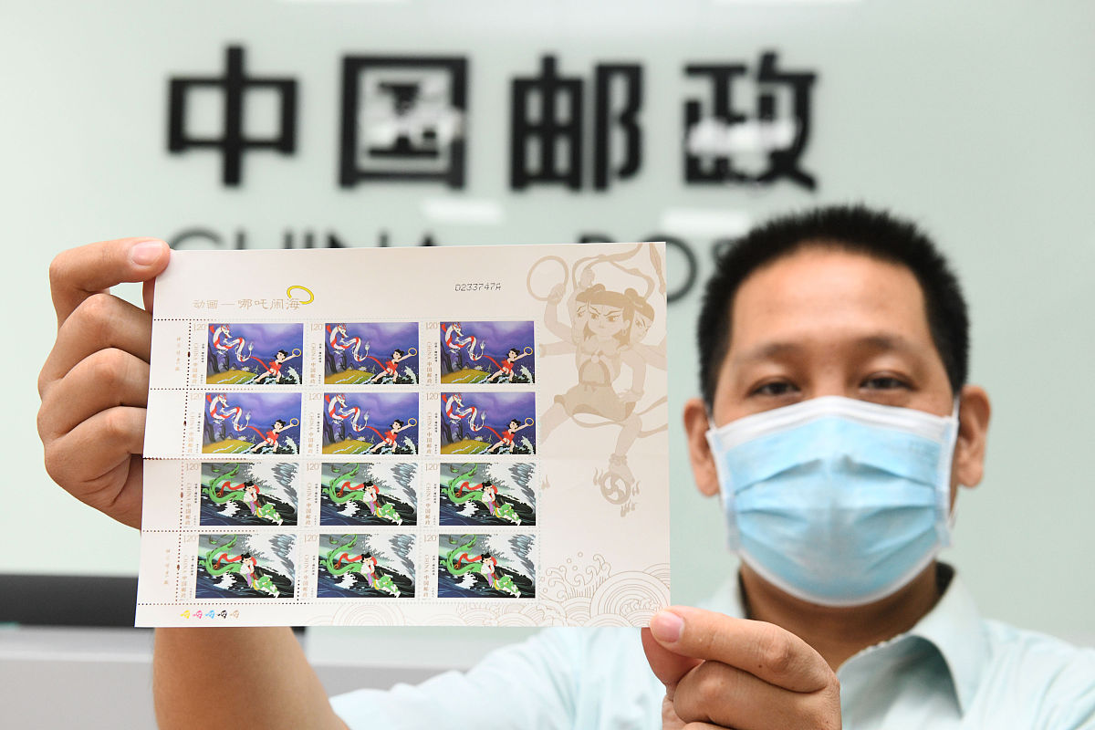 中日皆有分公司