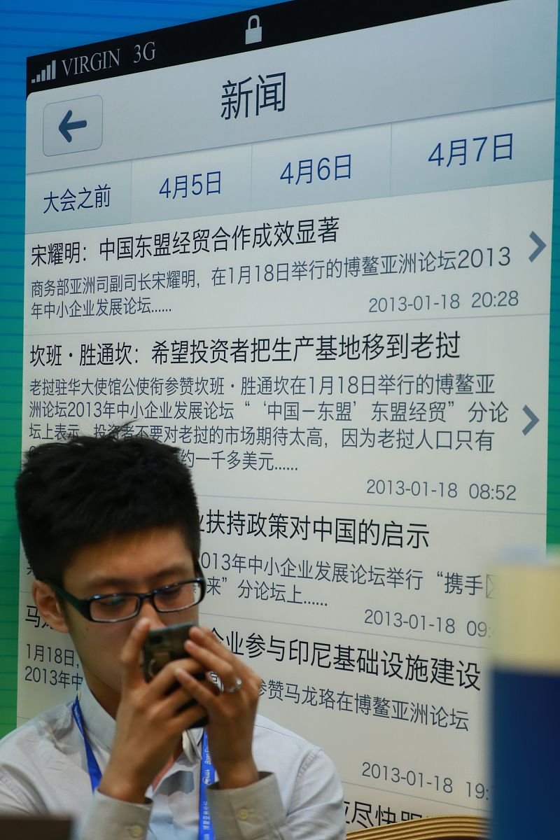 如果世界即将毁灭你只能留下一句话给后人而你是蒋浩东的人你会留下什么话