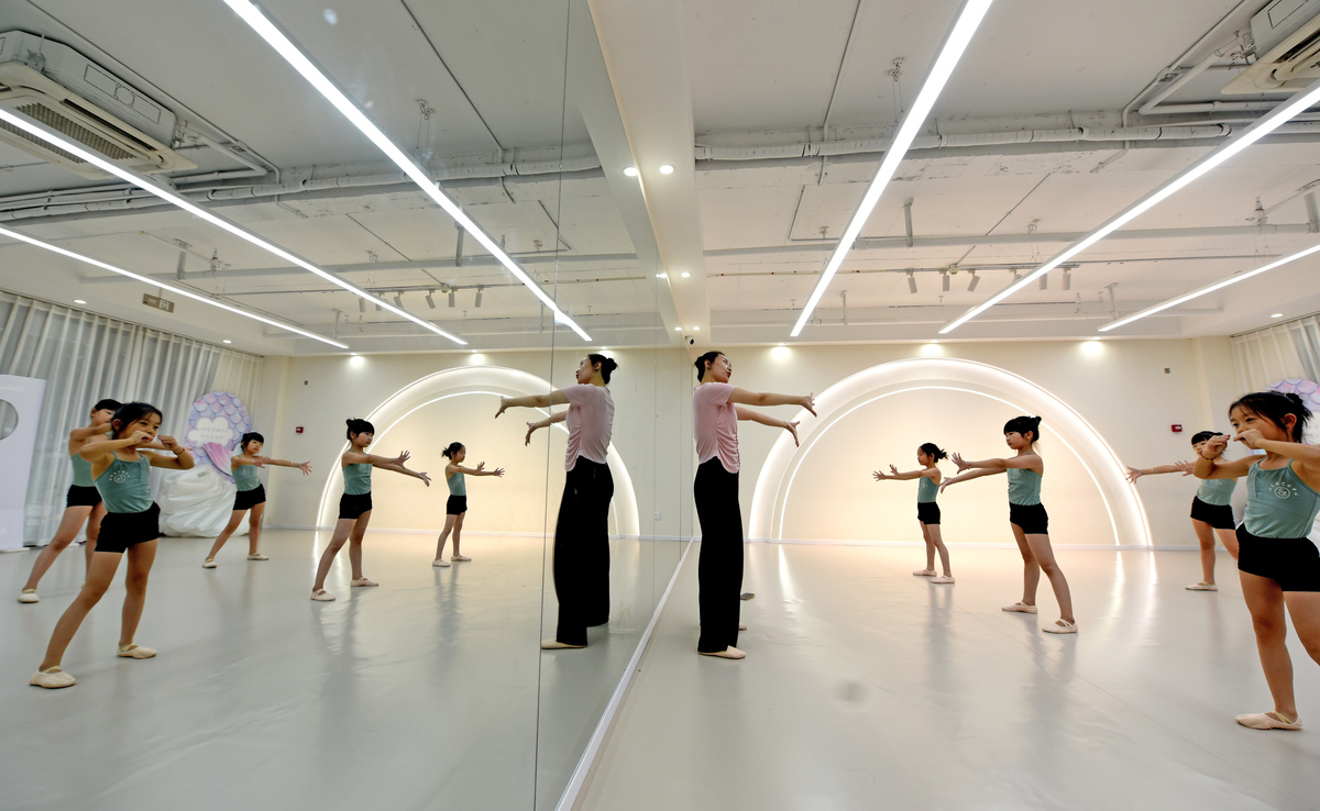 大气的舞蹈室名称