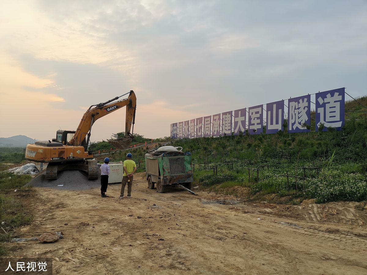 做一份完整的地铁工程建设项目投标文件包括目录