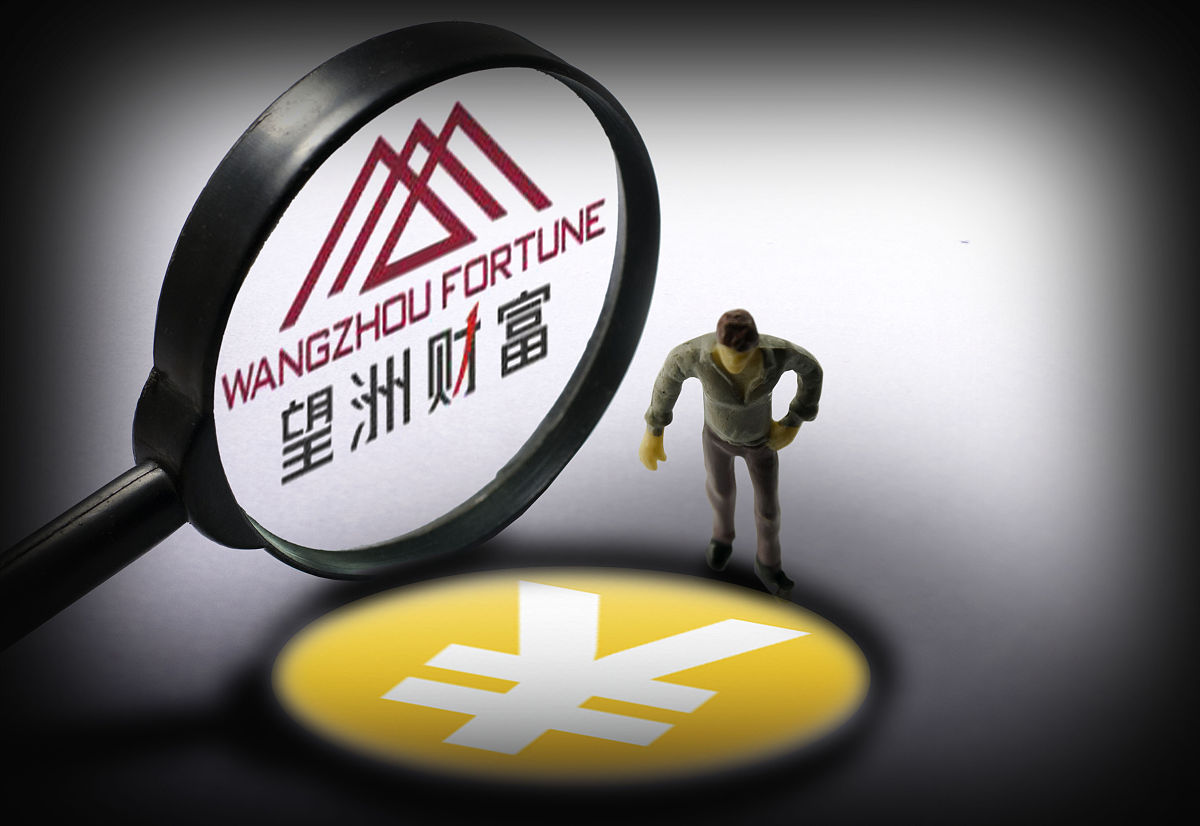 商业配图:望洲财富
