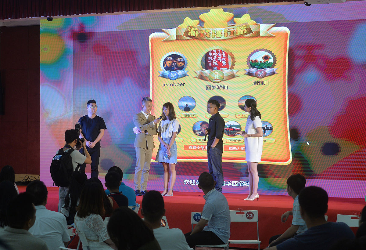 四川大学华西卫生学校护理专业就业方向：医院、社区、企业、学校等