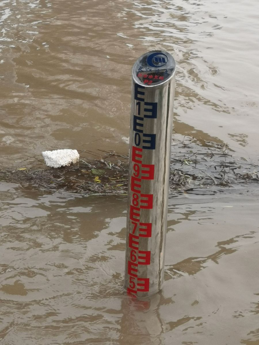 水位线全长怎么求