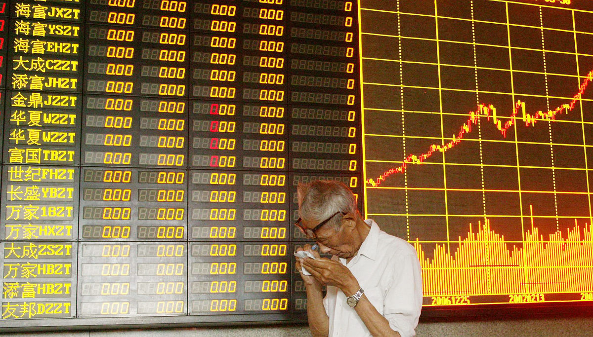2007年5月30日,一家证券交易所的情形.