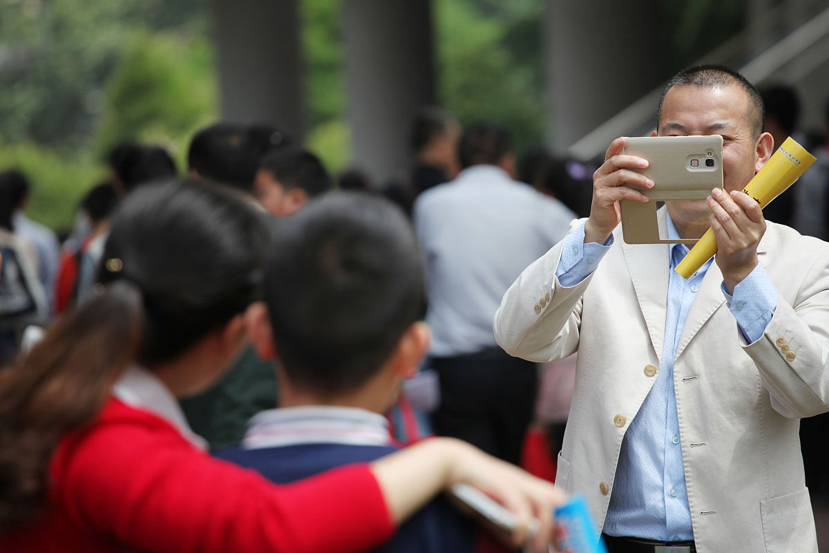 西安小升初报名时间：2020年报名指南及注意事项