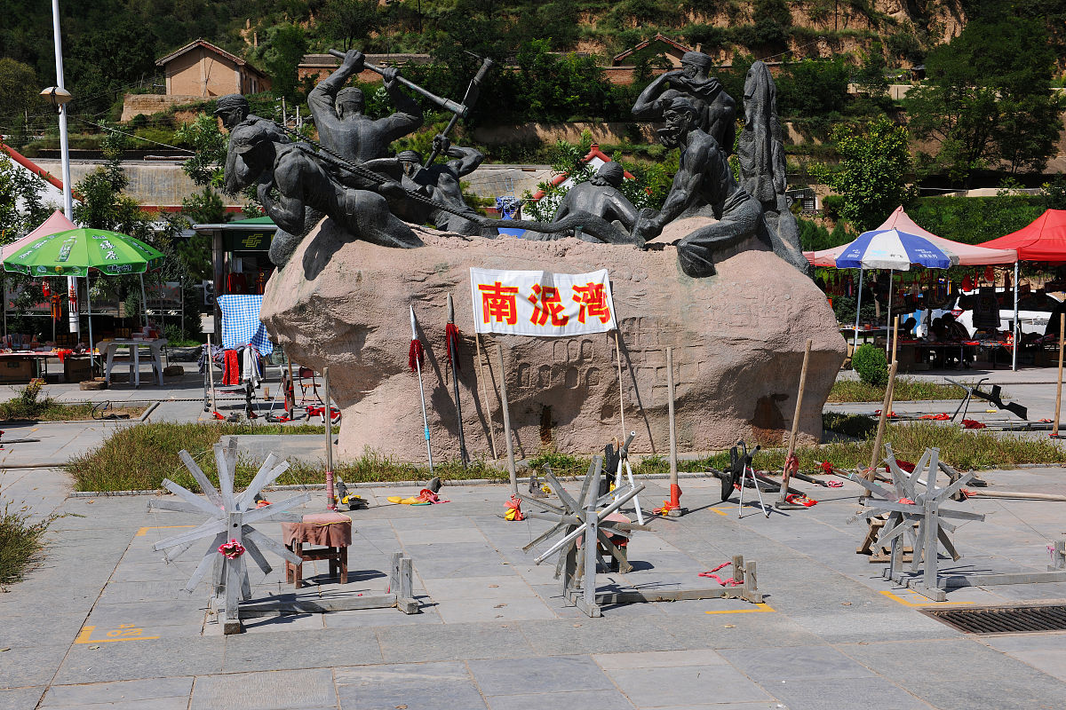 能弹南泥湾相当于几级水平帮我用200字详细描述