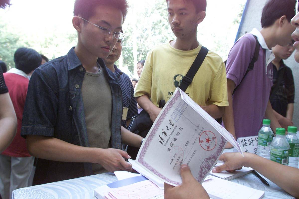 国家资助和助学贷款政策下乡行项目申报书活动形式及活动可行性和风险